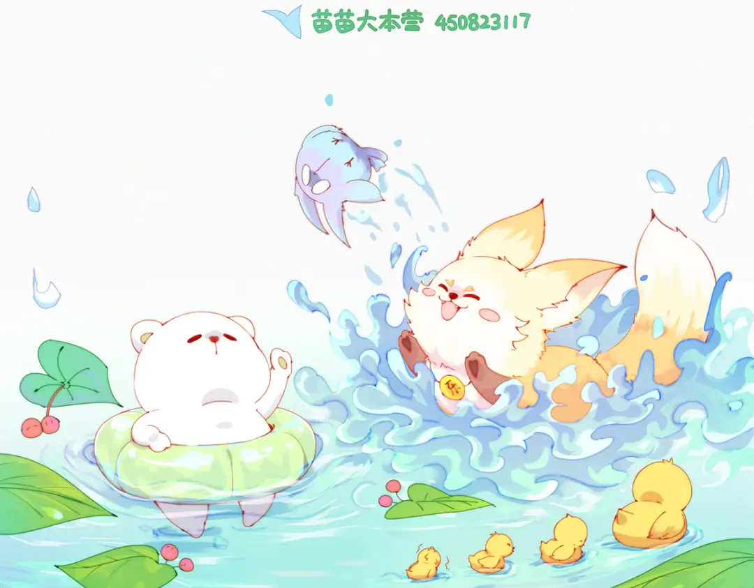 第69页