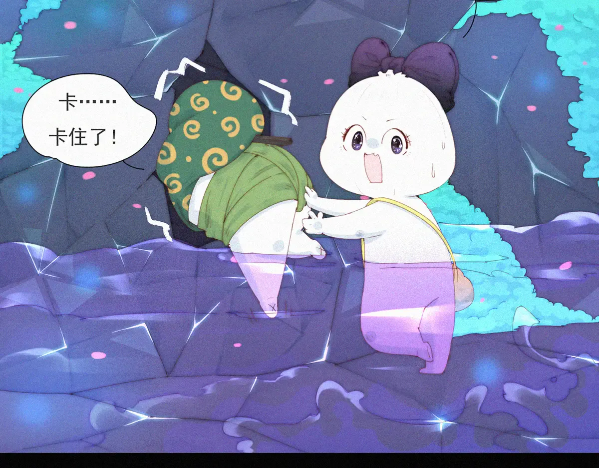 第57页