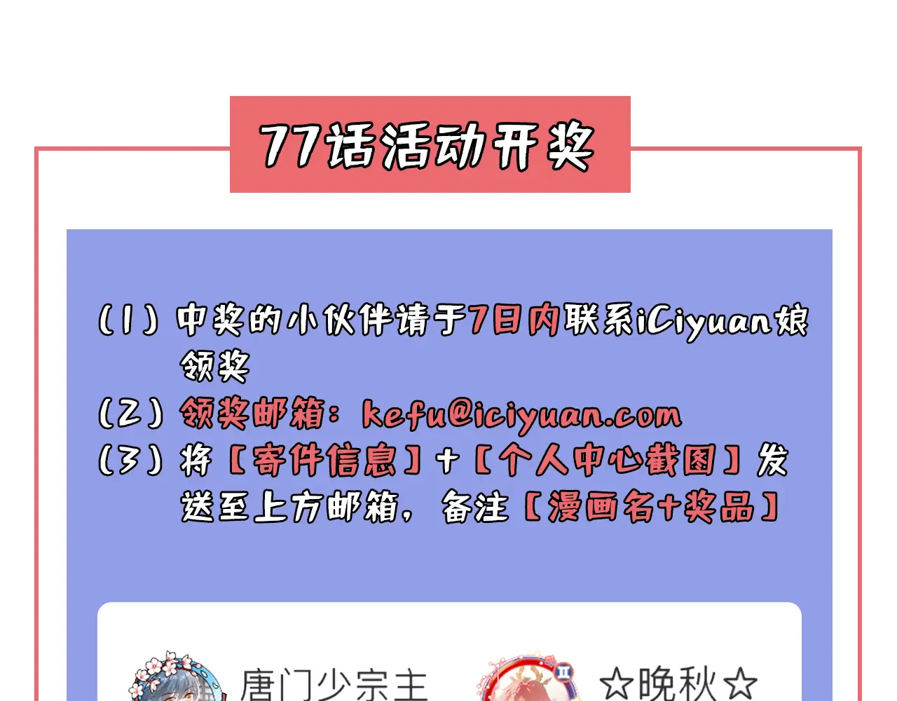 第127页