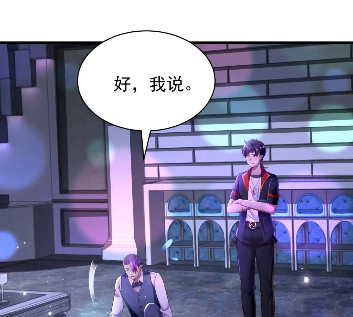 第51页