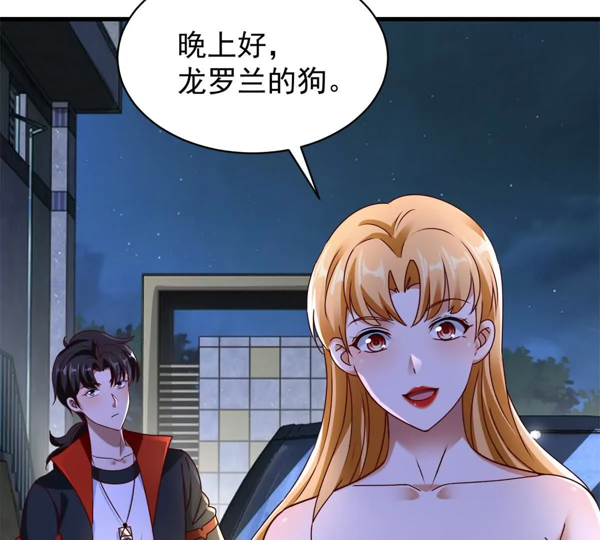 第65页