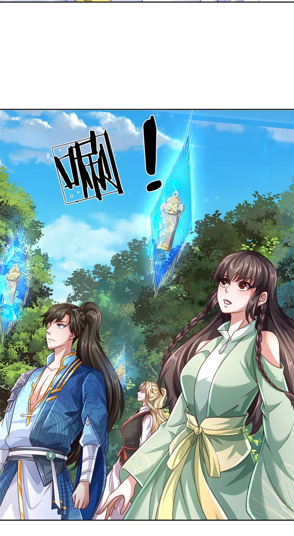 第36页