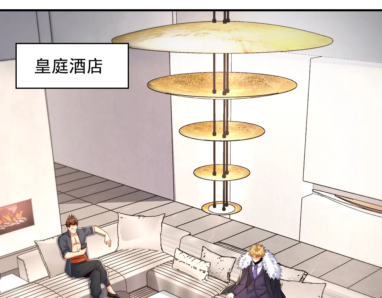 第99页