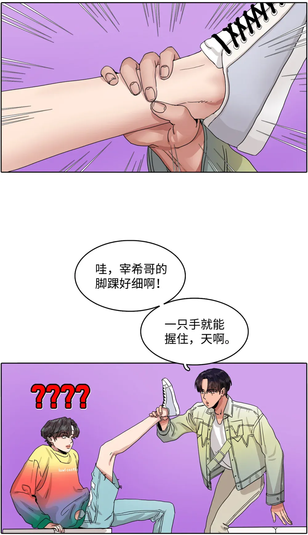 第68页