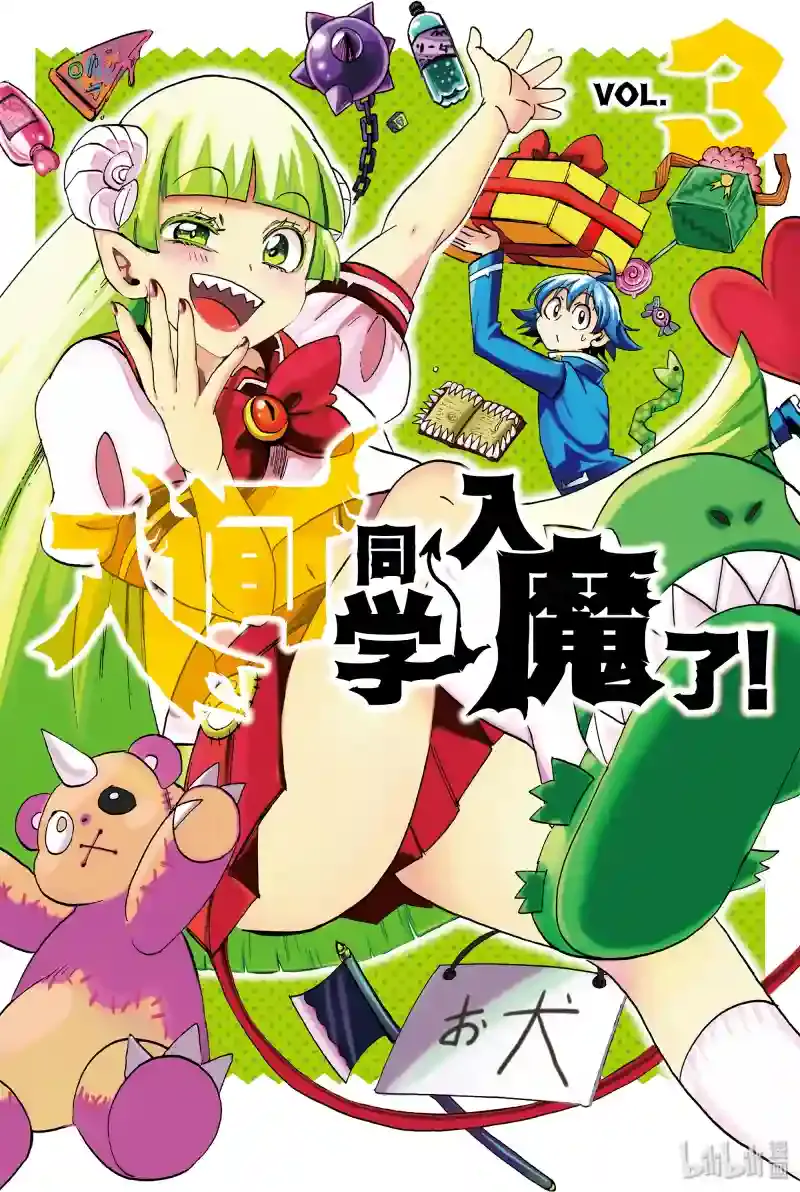 第1页