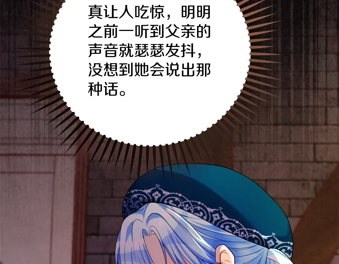 第179页