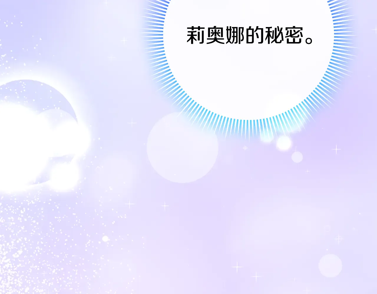 第244页