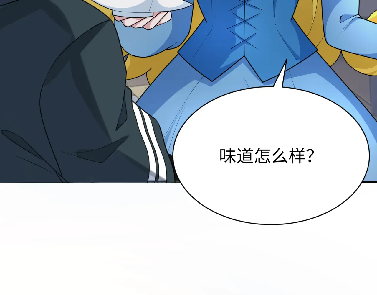 第91页