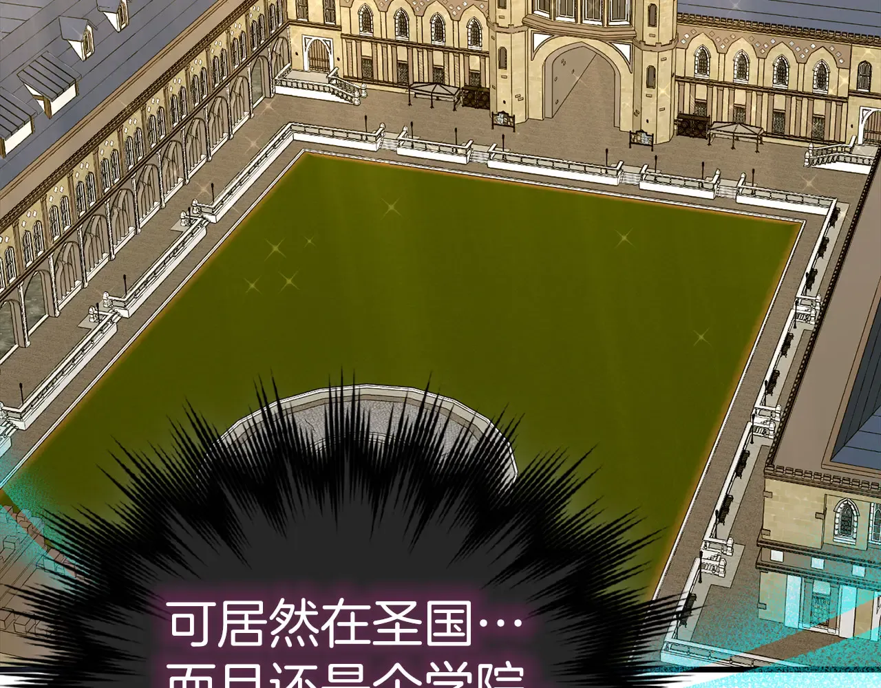 第150页