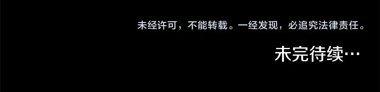 第265页