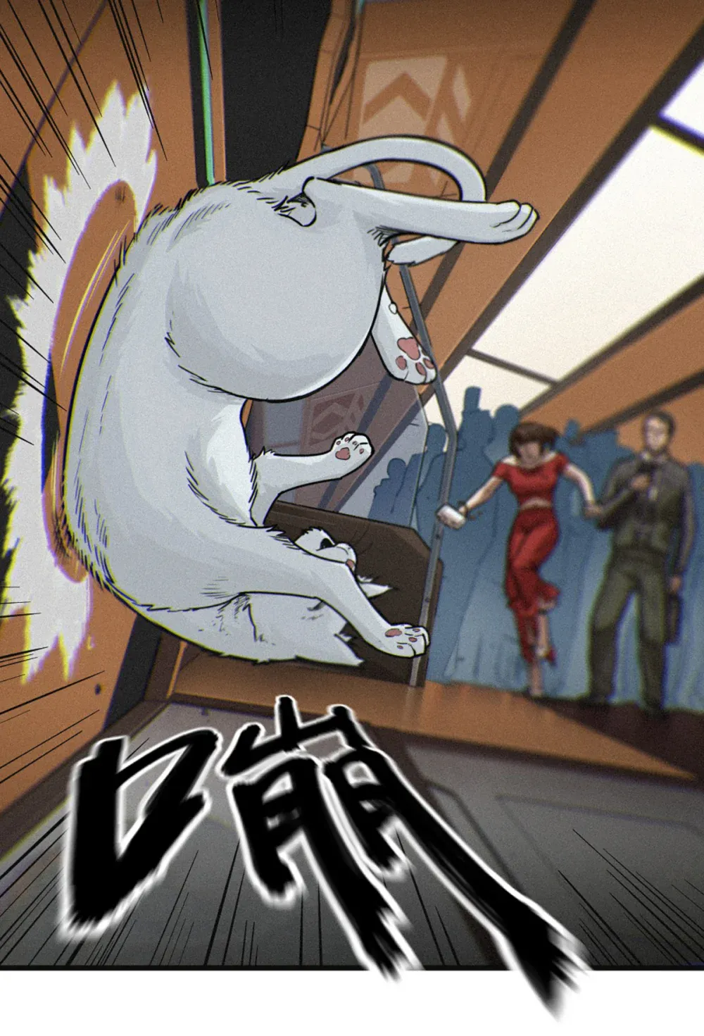第75页