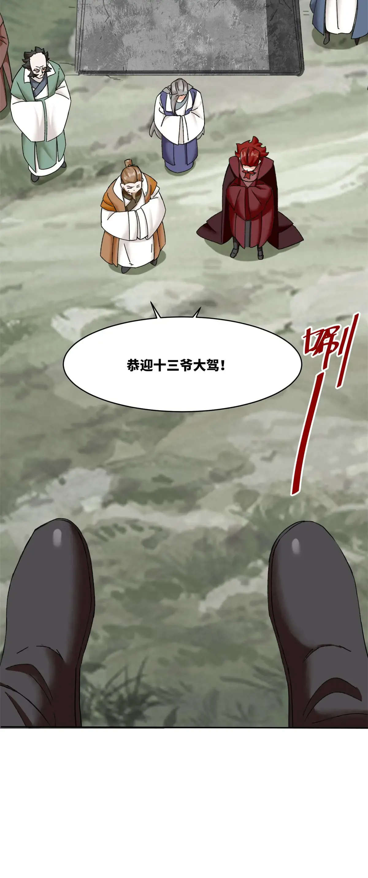 第36页