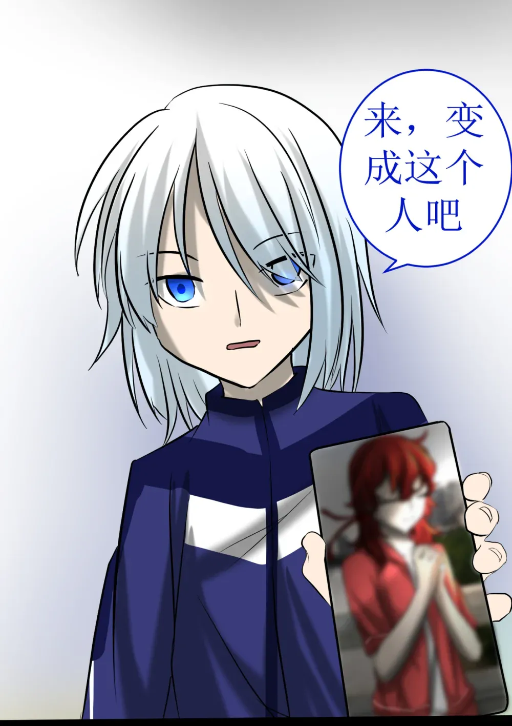 第42页