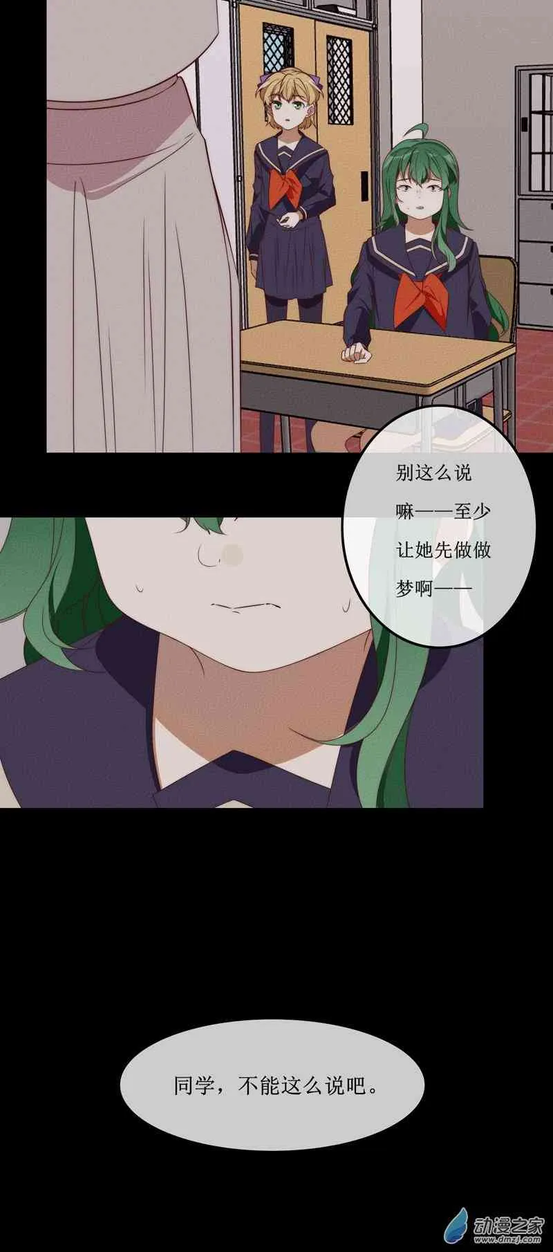 第46页