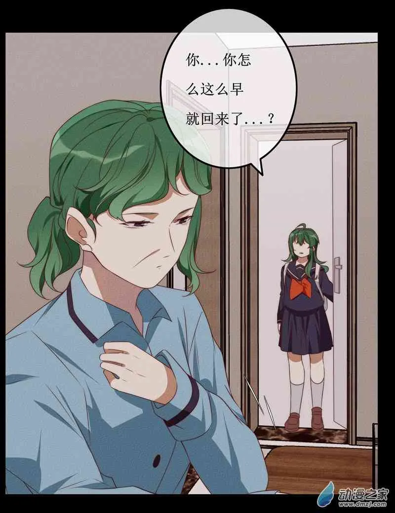 第106页