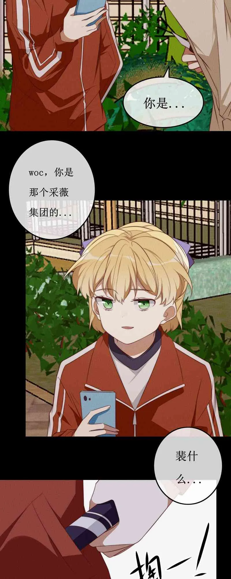 第146页
