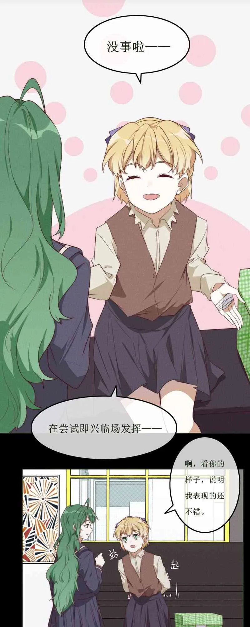第235页
