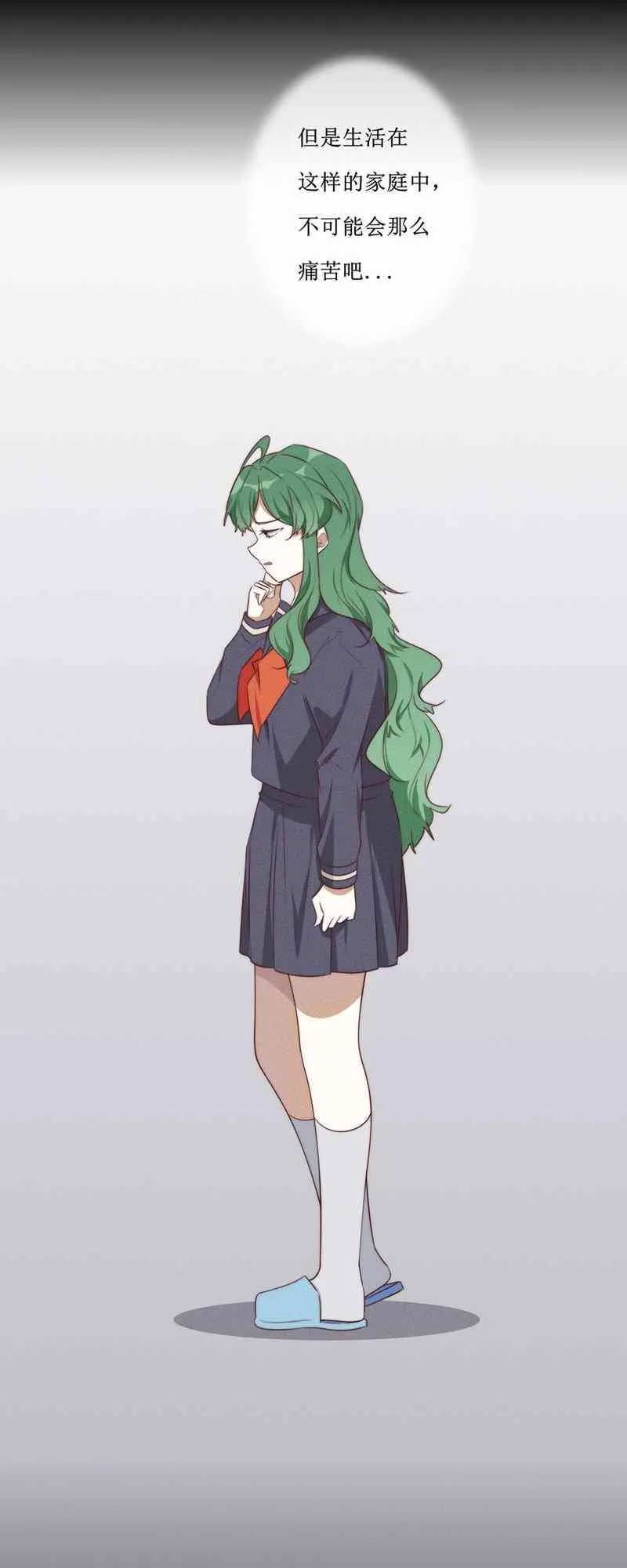 第240页