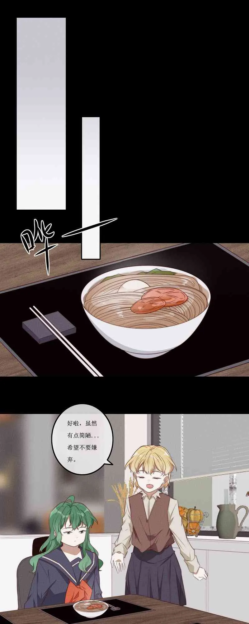 第249页