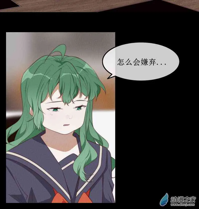 第250页