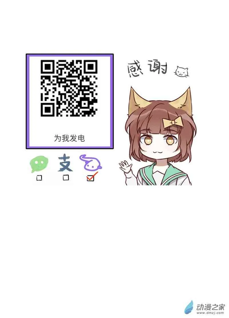 第256页