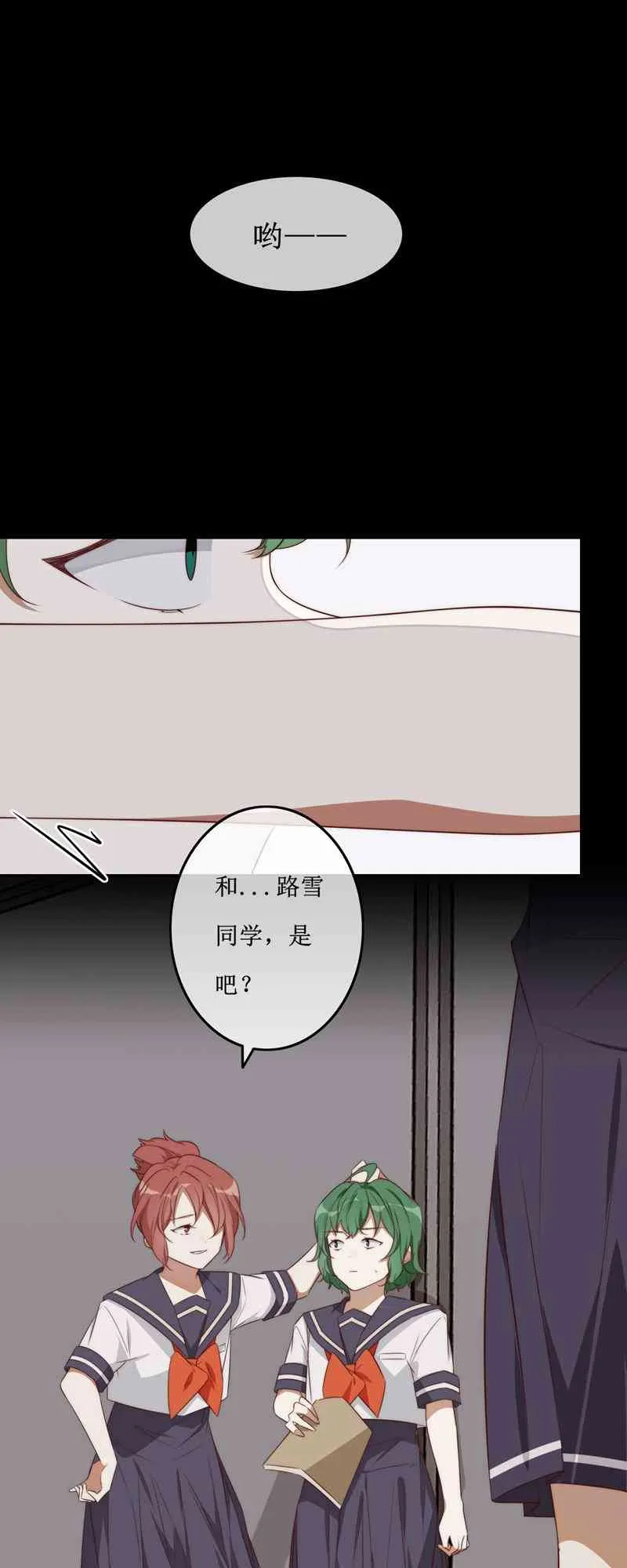 第60页