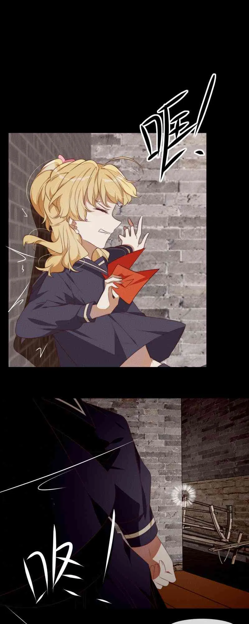 第117页