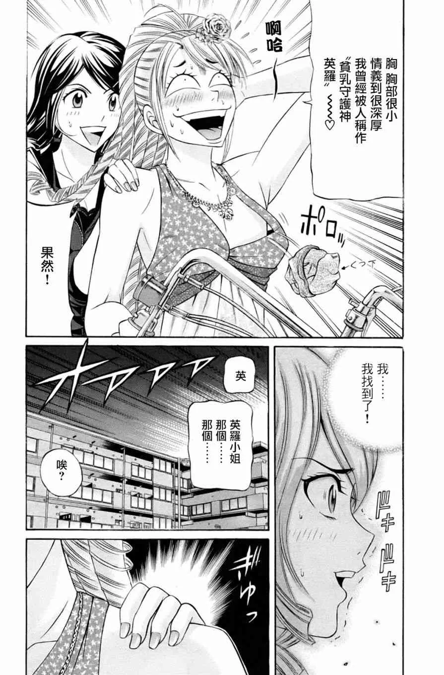 第57页