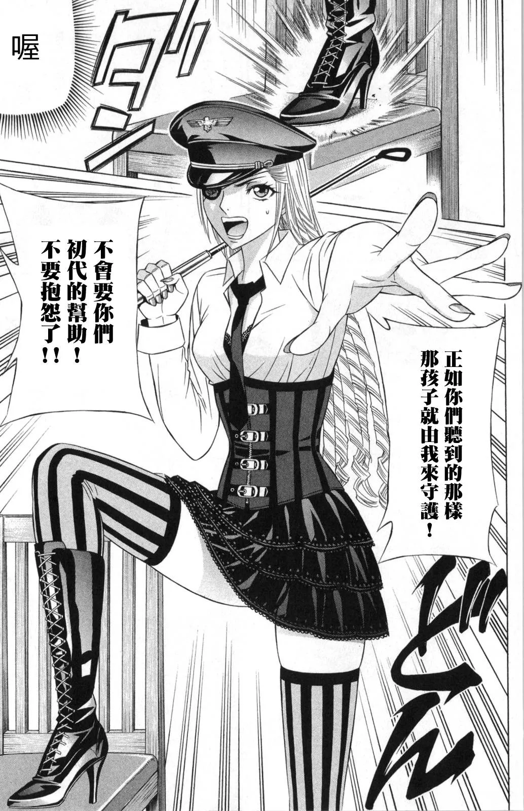 第45页
