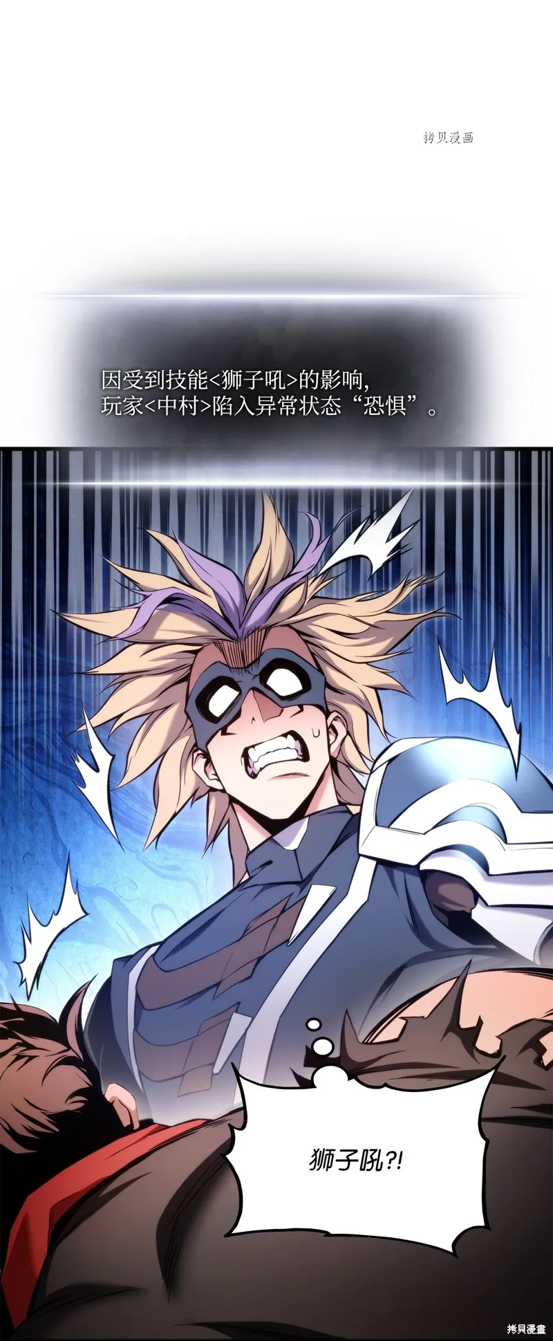 第60页