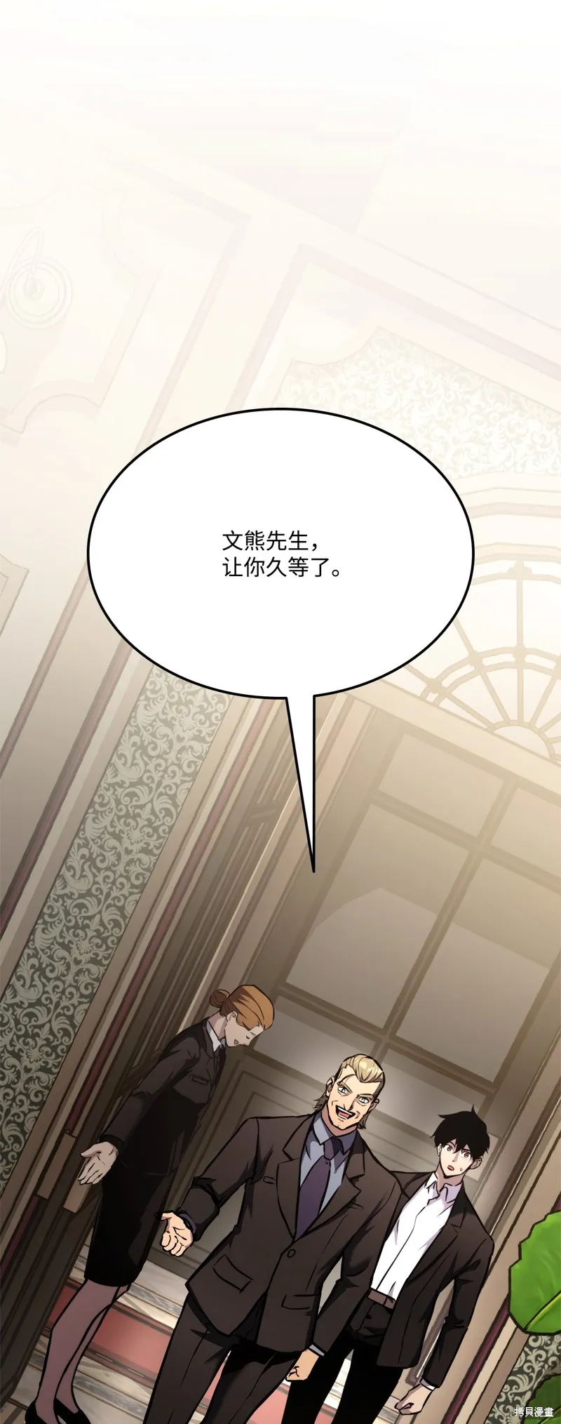 第133页