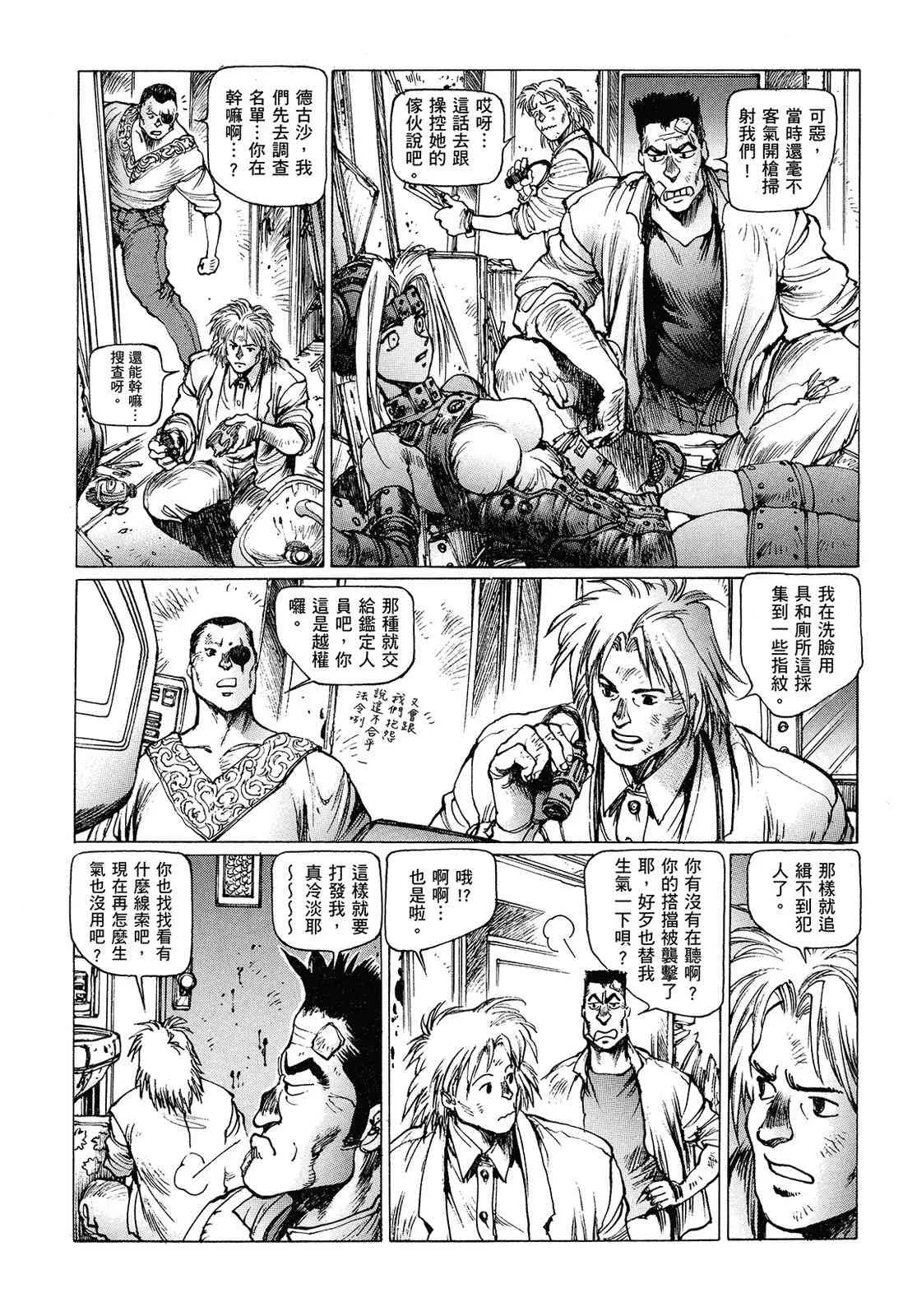 第124页