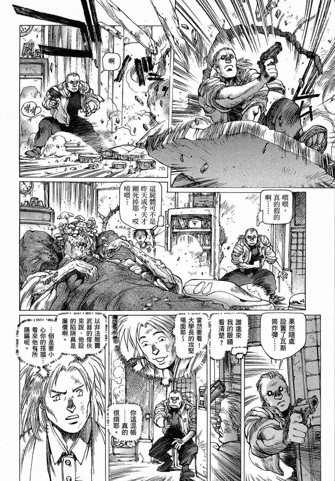 第129页
