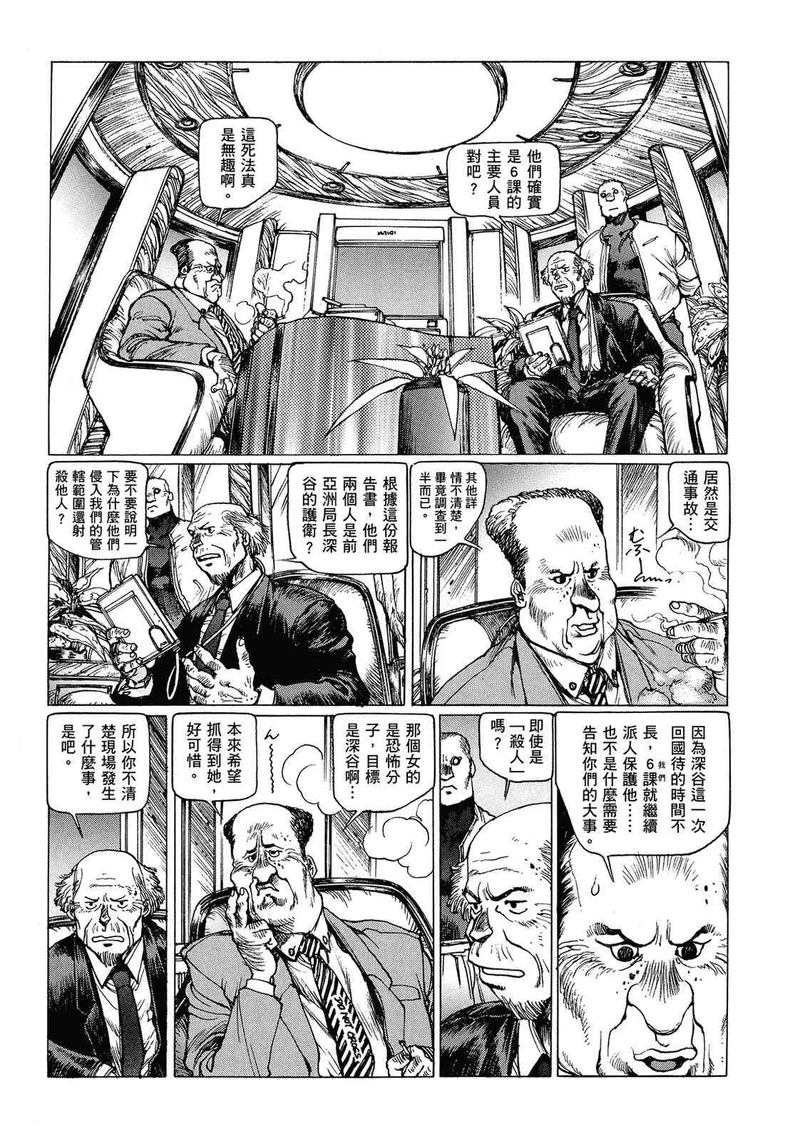 第147页