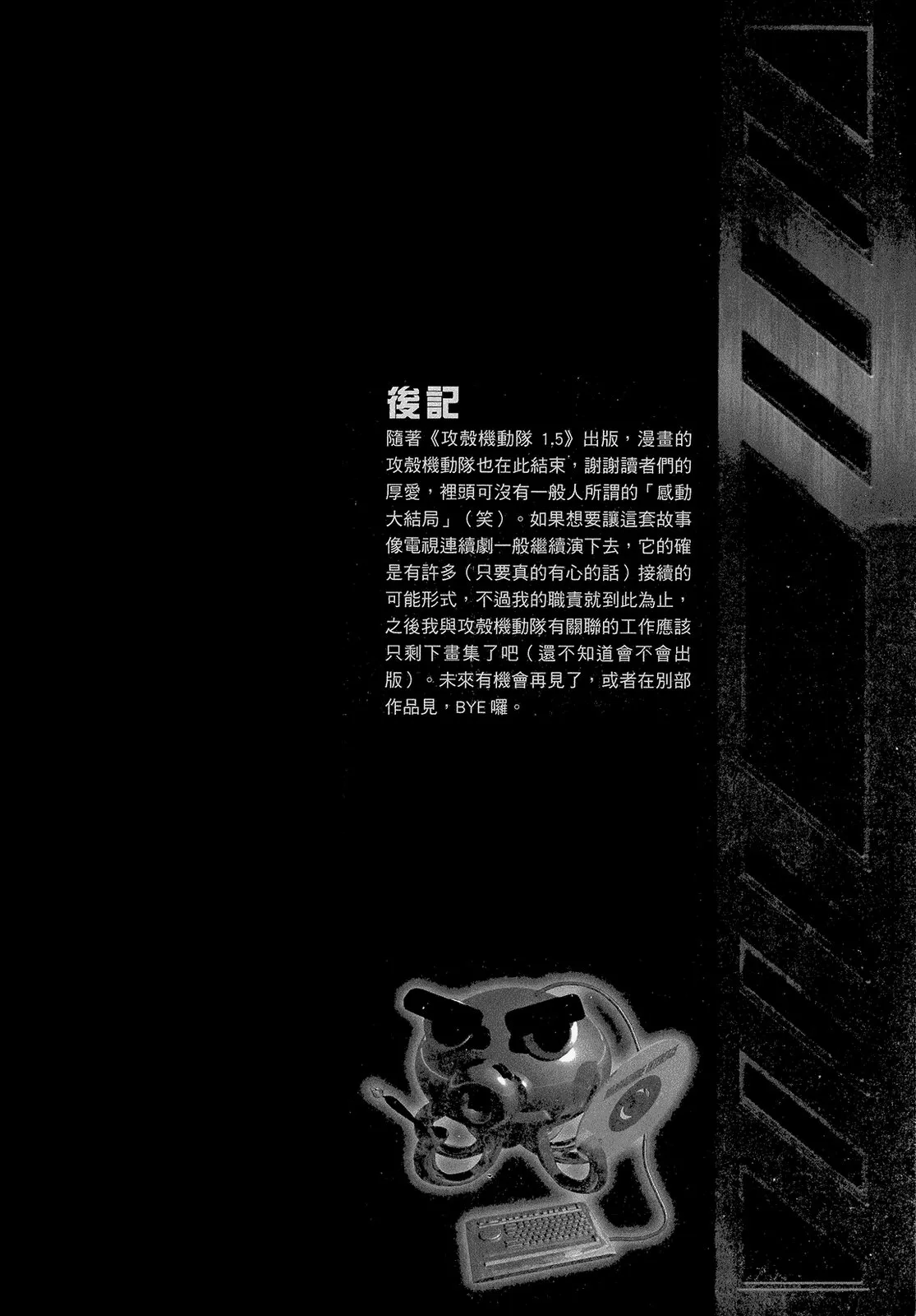 第187页