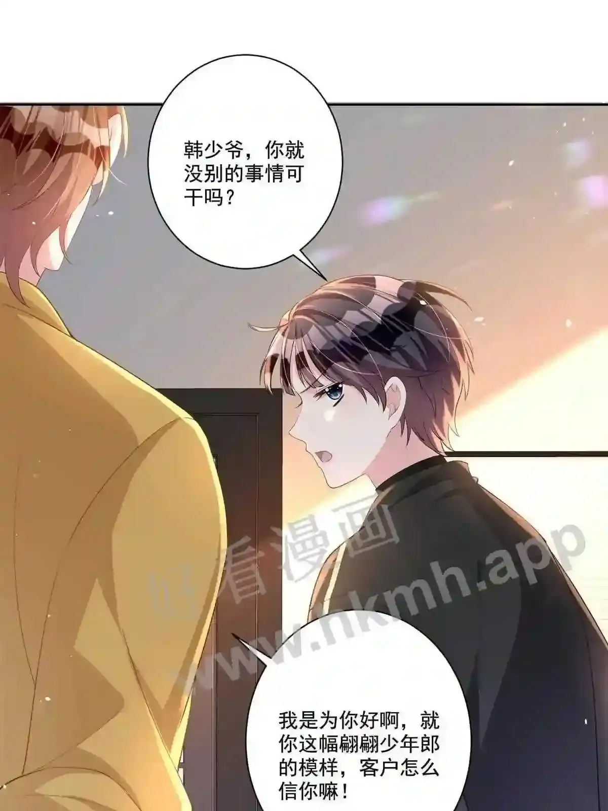 第35页