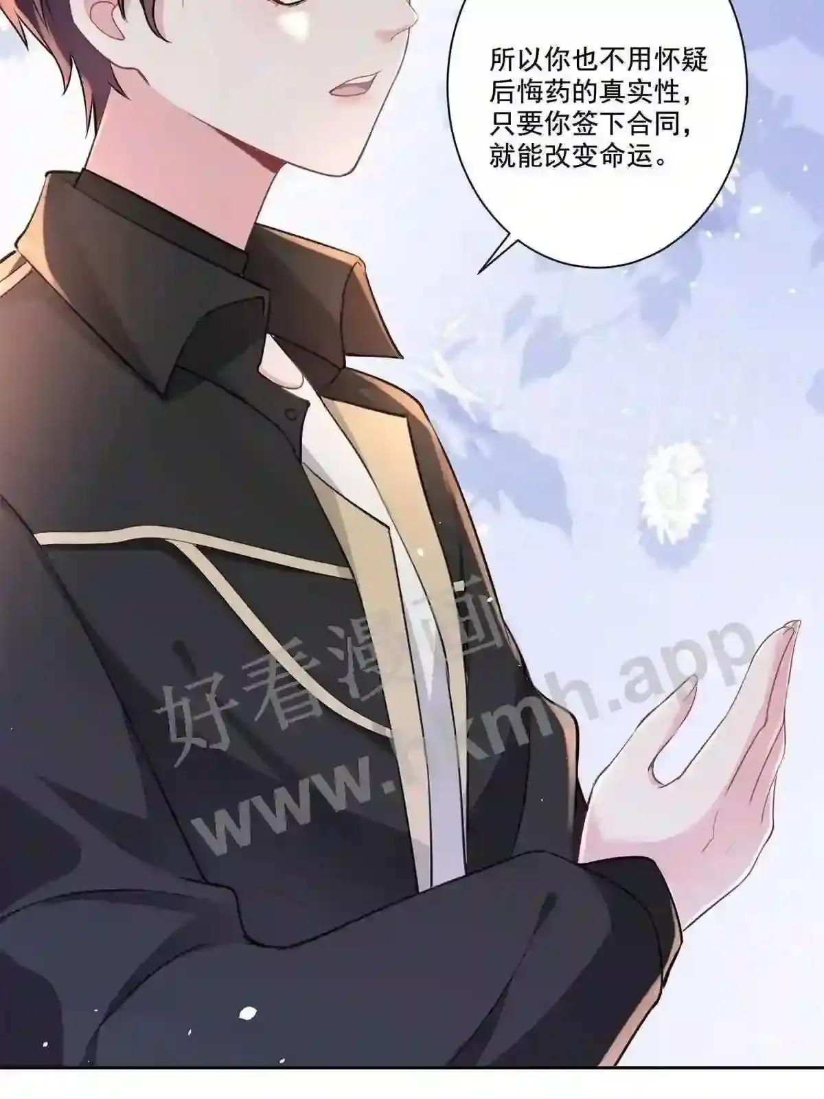 第60页
