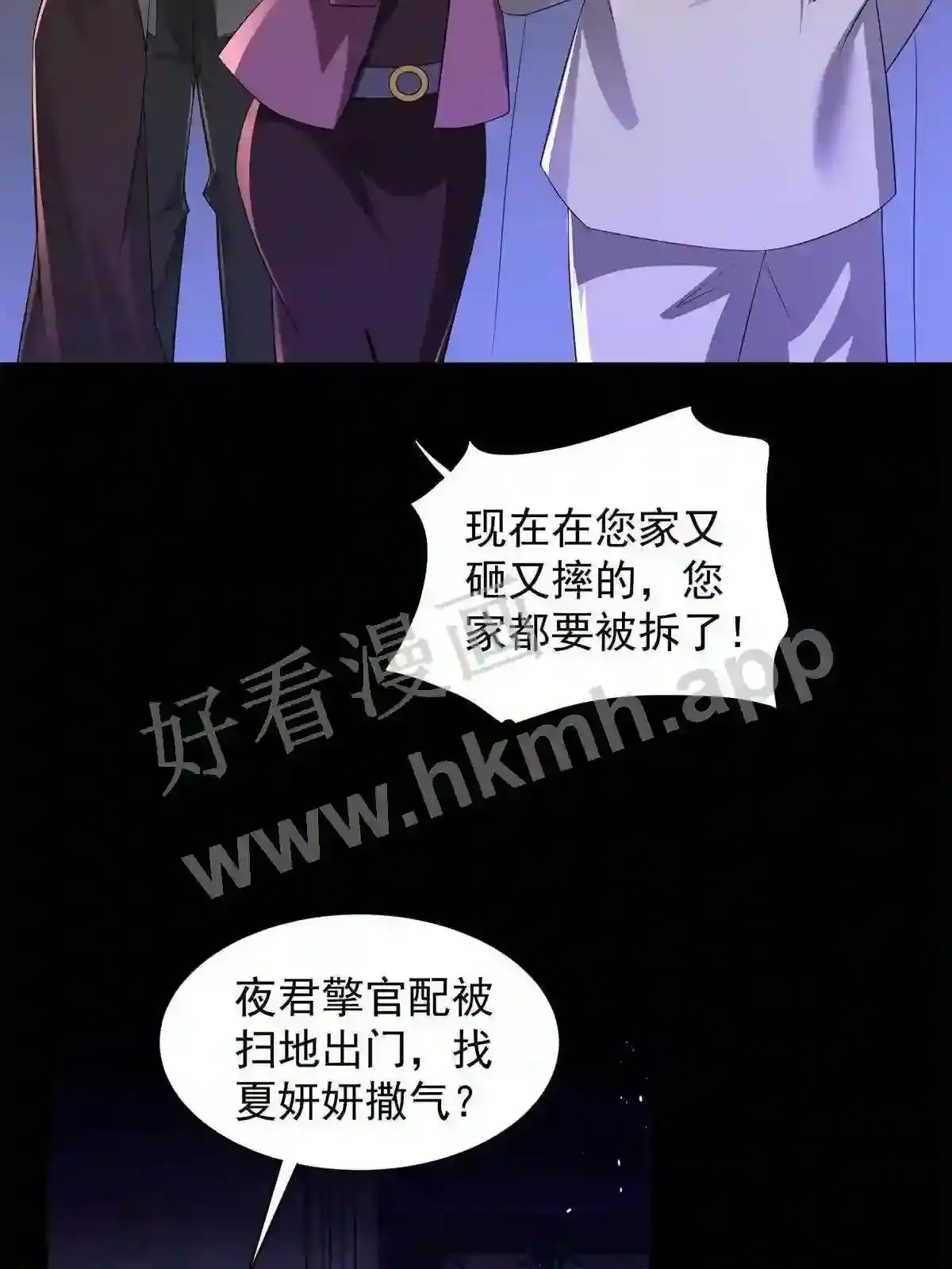 第62页