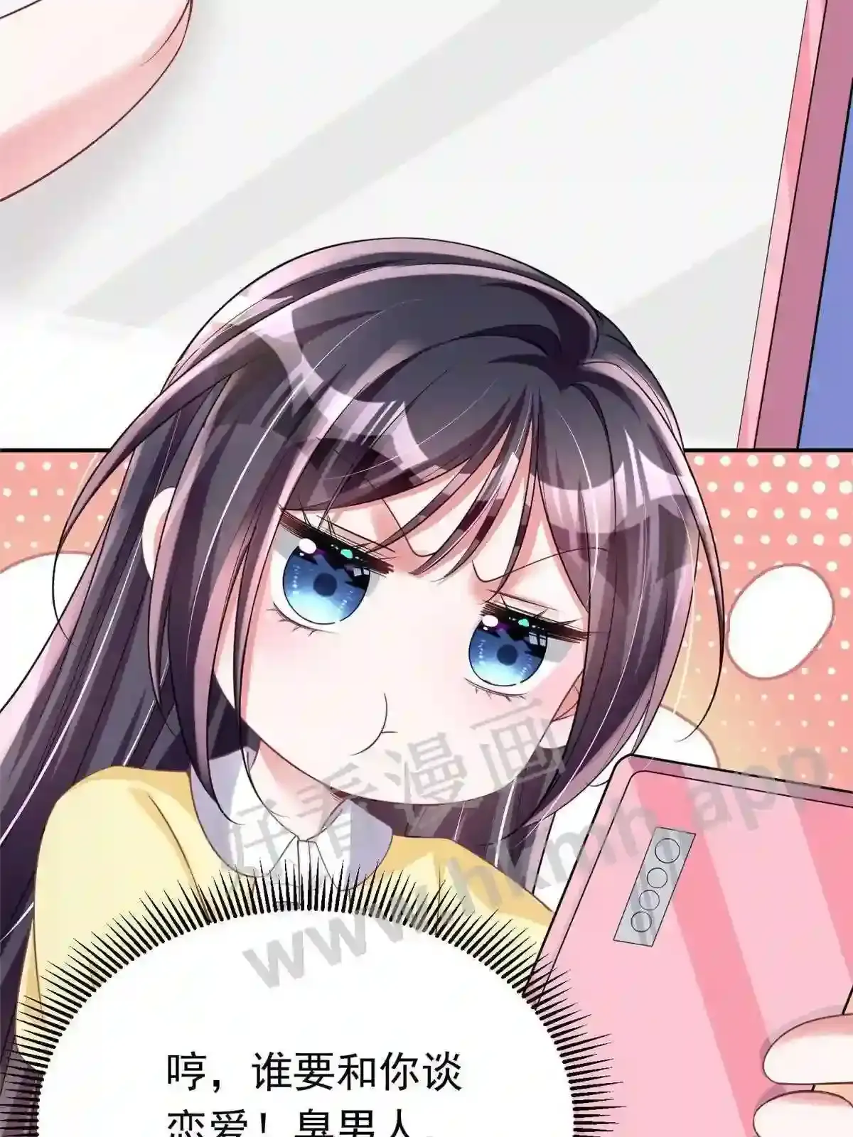 第59页