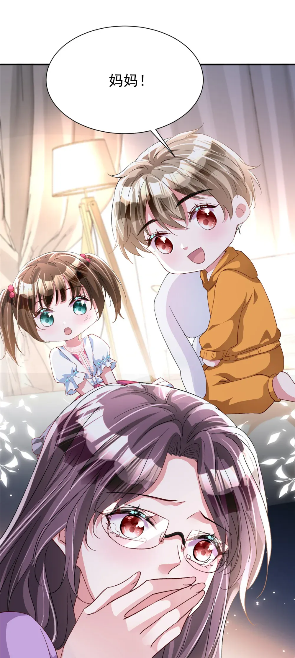第41页