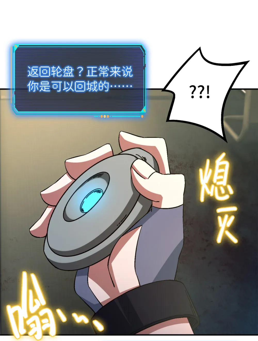 第36页