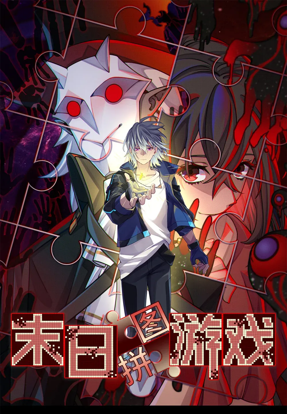 第1页