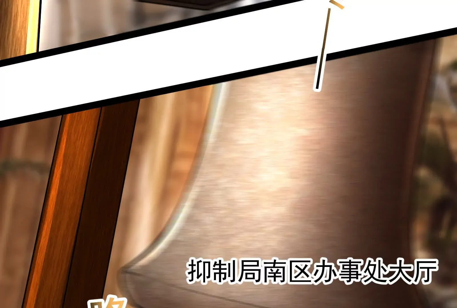 第190页