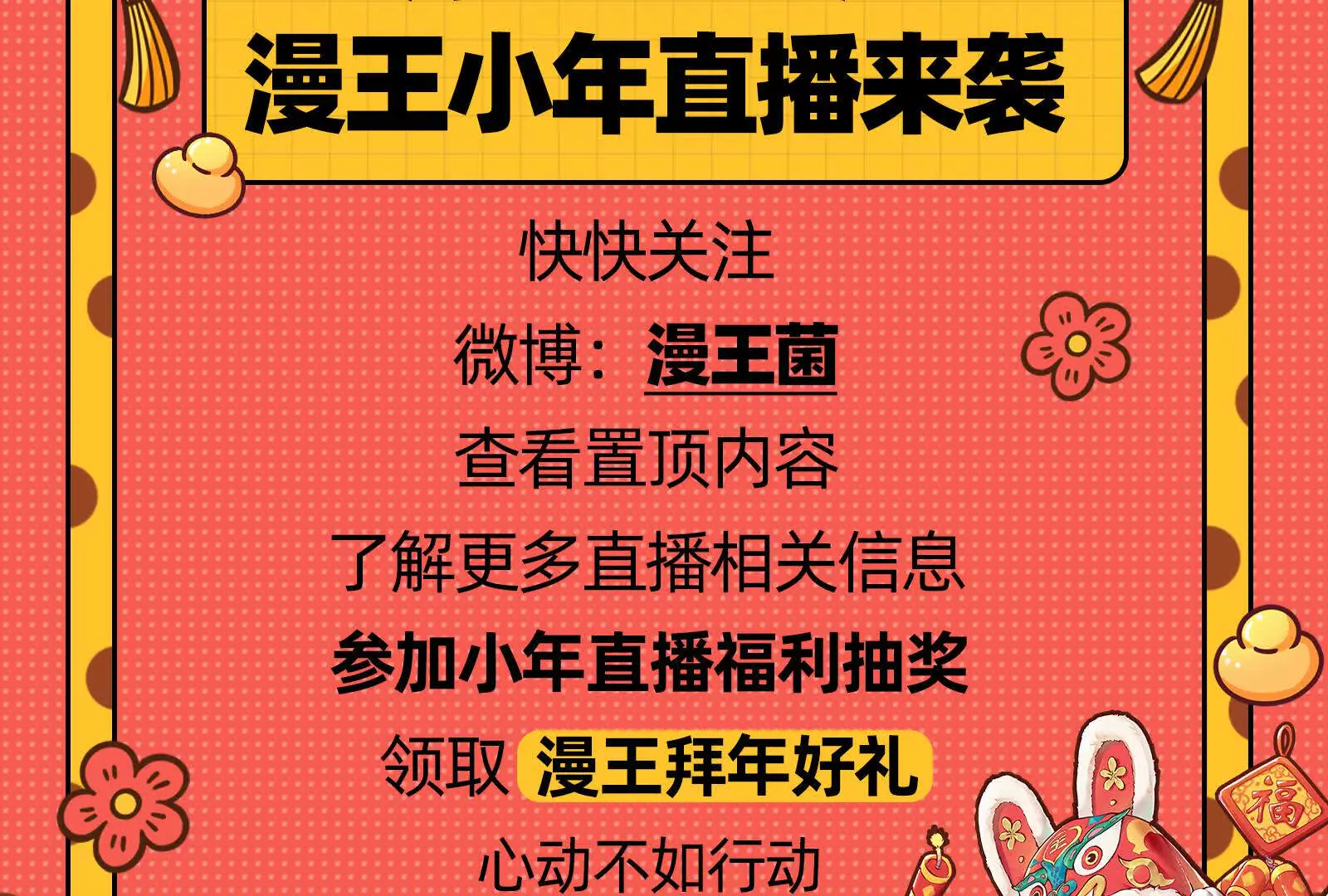 第199页