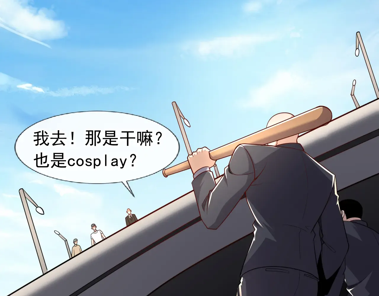 第55页