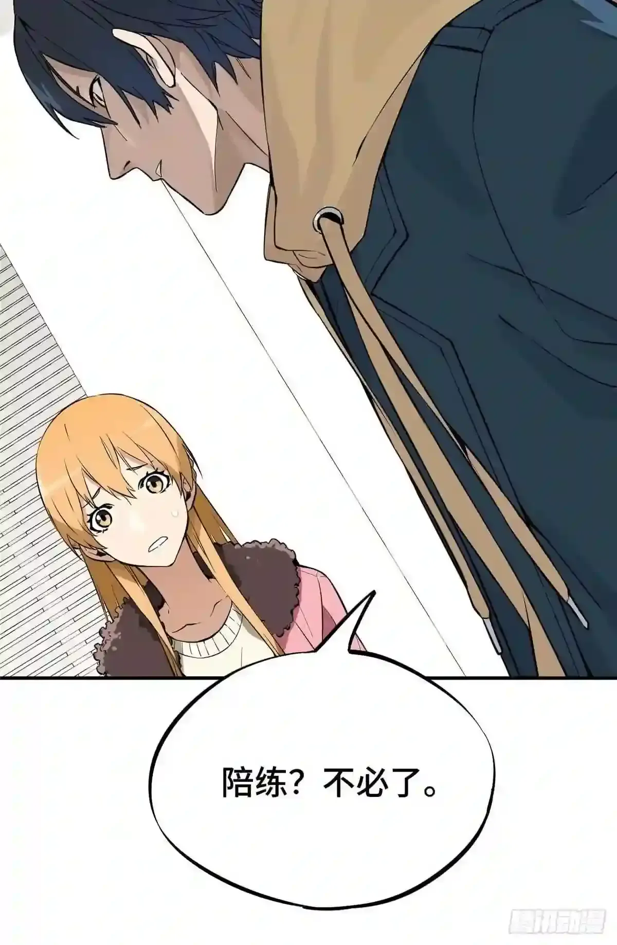 第46页