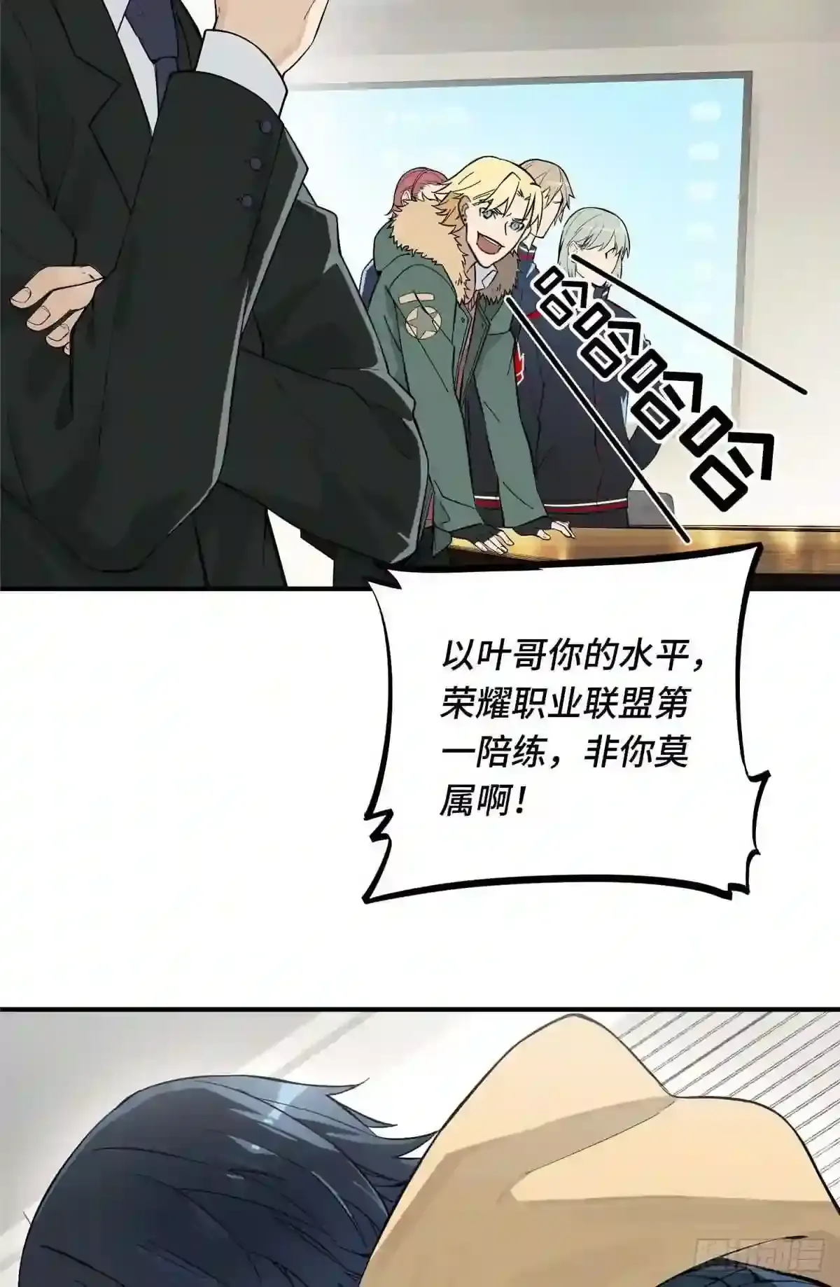 第45页