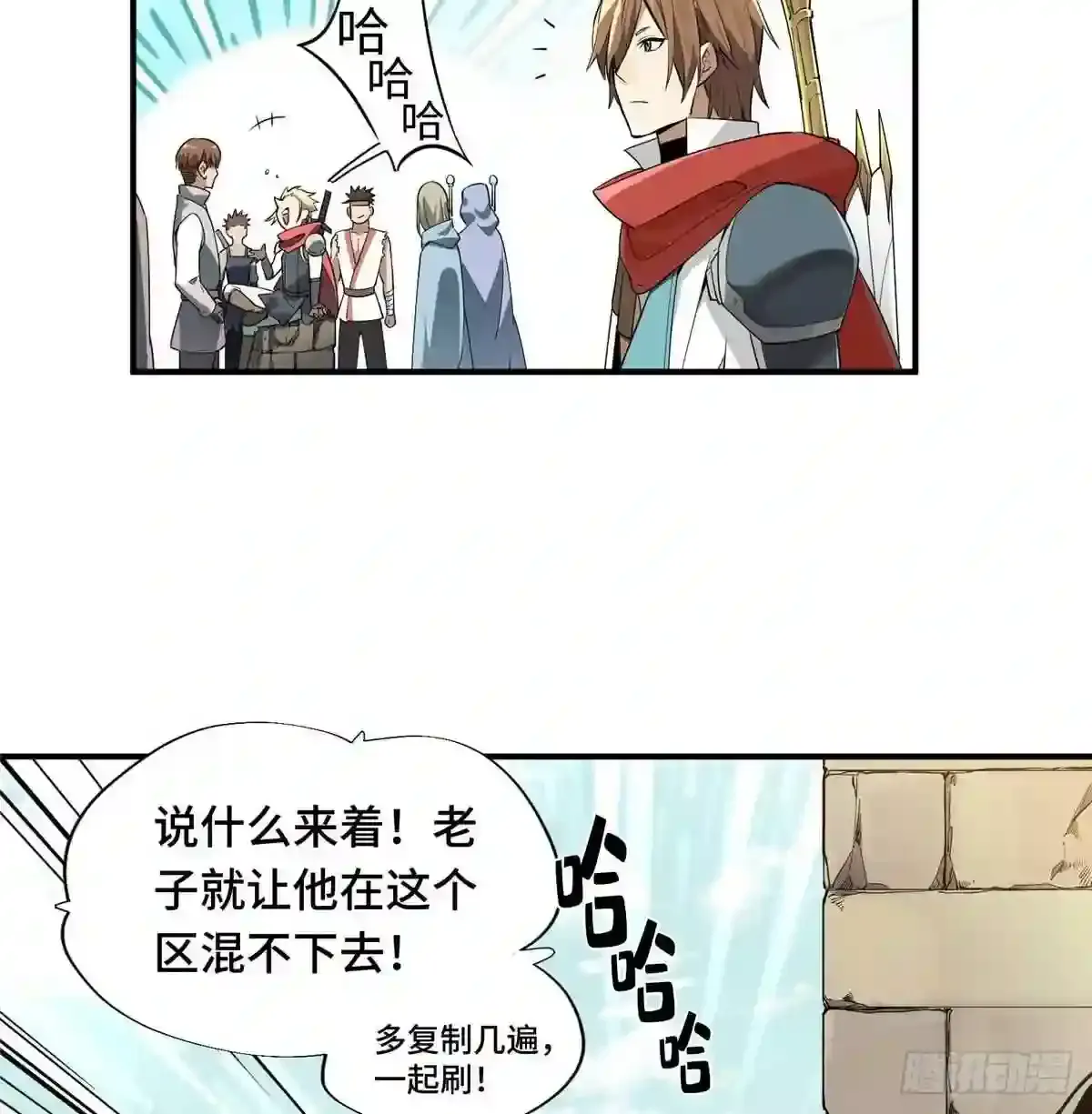 第47页