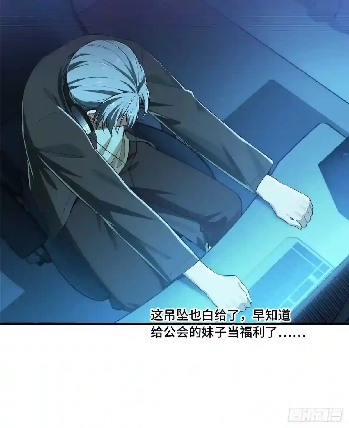 第47页