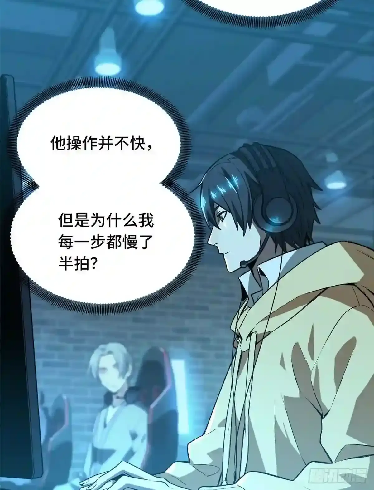 第47页